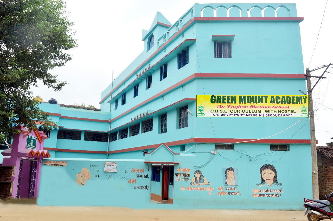 Green Mount Academy Campus 2