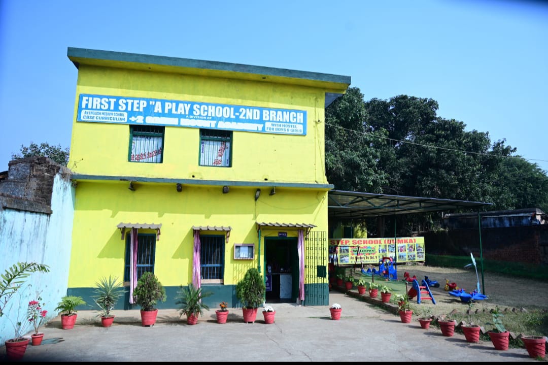 Green Mount Academy Campus 6