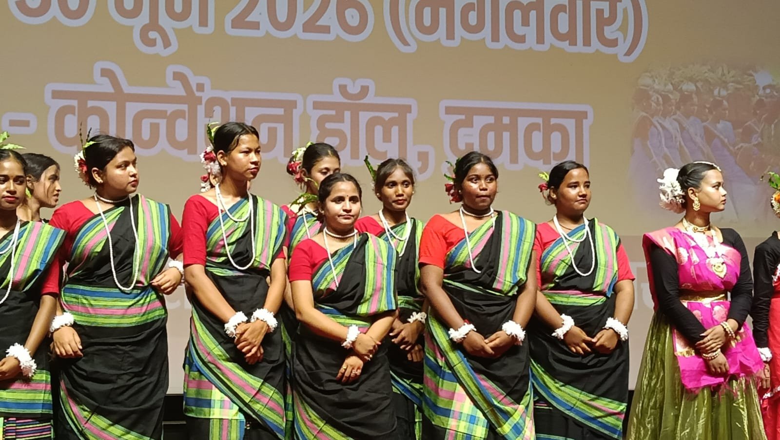 Green Mount Academy Hool Diwas 2026 1